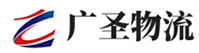 深圳到二七区物流公司
